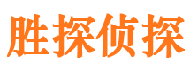 梅州外遇出轨调查取证